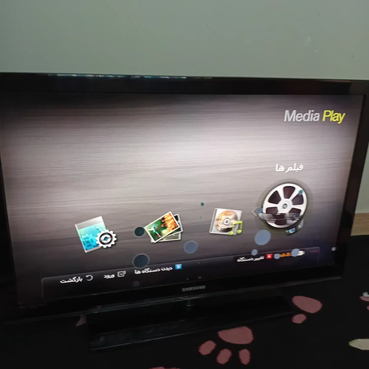 تلویزیون سامسونگ|تلویزیون و پروژکتور|فردوسیه, |دیوار