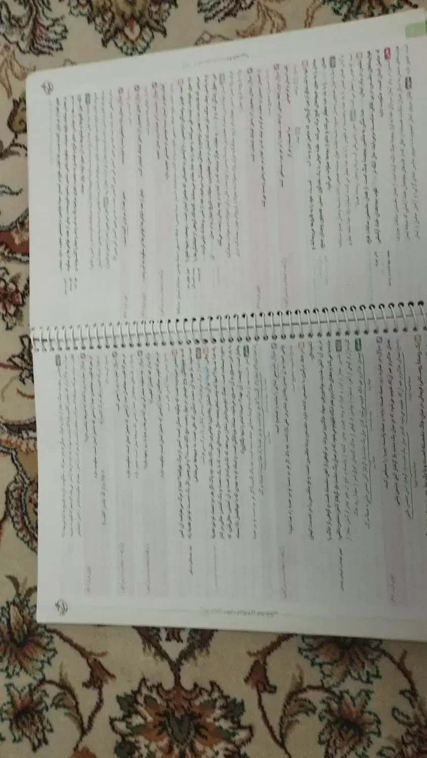 فارسی دهم ماجرای بیست|کتاب و مجله آموزشی|محمدیه-قزوین, |دیوار