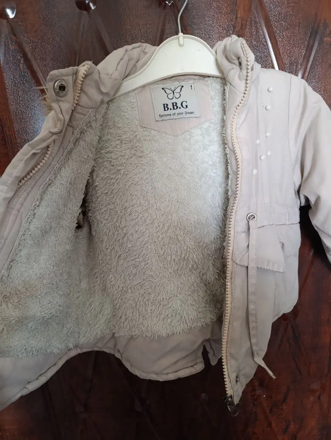 کاپشن کودک سایزیک|کفش و لباس بچه|تبریز, |دیوار