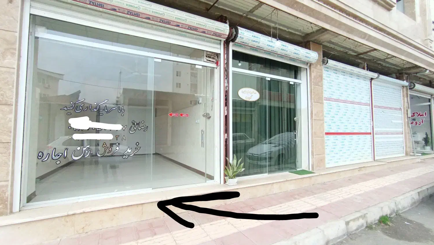 اجاره مغازه نوساز ۱۸ متری مرکز شهر|اجارهٔ مغازه و غرفه|پره‌سر, |دیوار