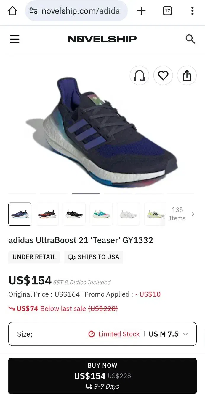 کفش آدیداس الترابوست|کیف، کفش، کمربند|لاهیجان, مهرگان|دیوار