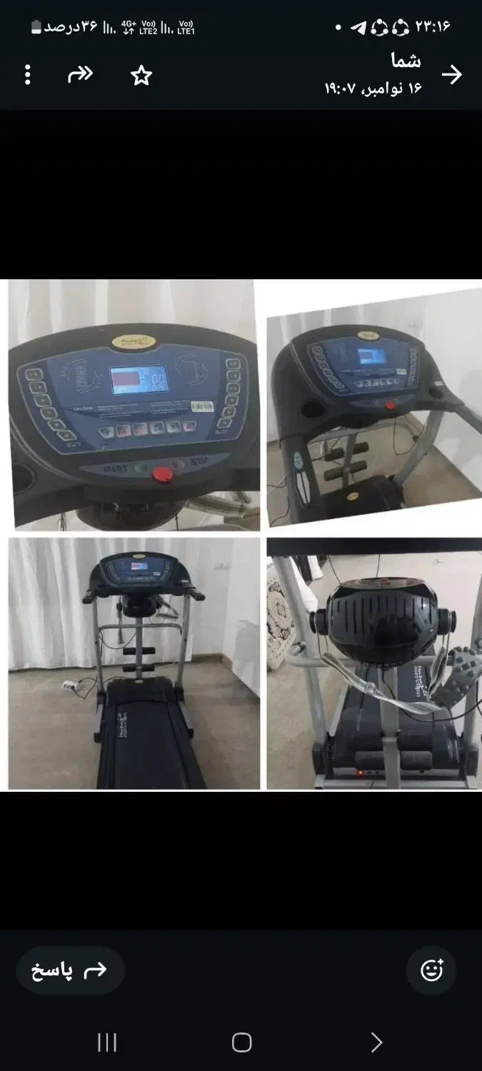 تردمیل|تجهیزات ورزشی|کرمانشاه, |دیوار