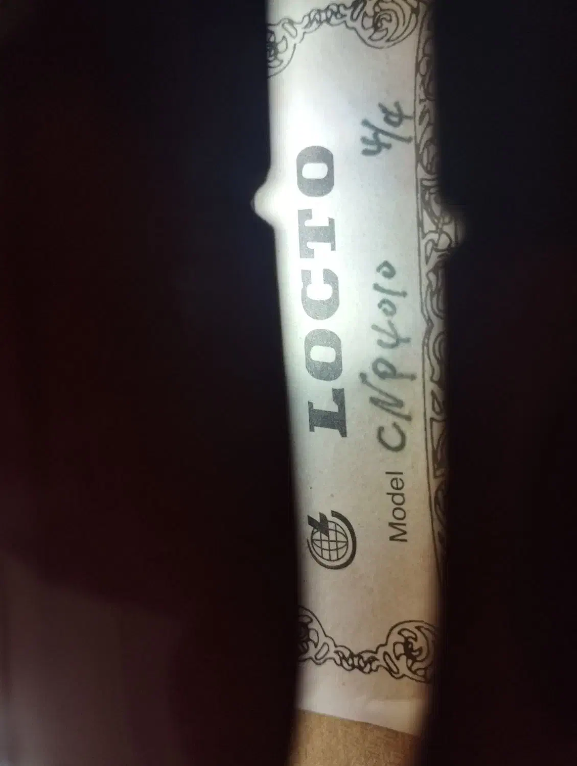 ویولون سایز 4/4|ویولن|سنندج, |دیوار