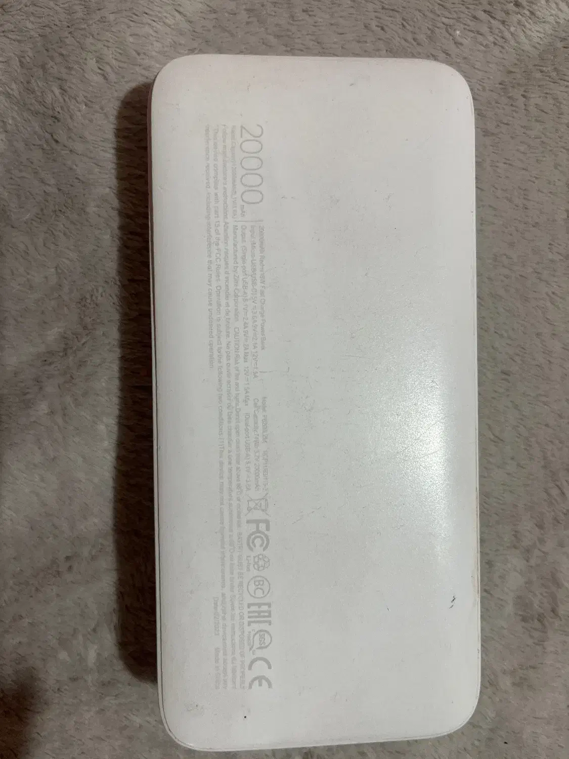 پاوربانک ۲۰ هزار شیاومی ردمی|لوازم جانبی موبایل و تبلت|بجنورد, |دیوار