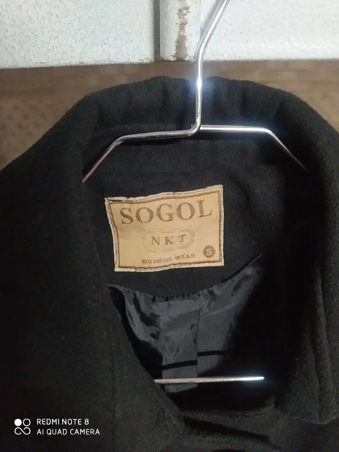 پالتو|لباس|تبریز, |دیوار