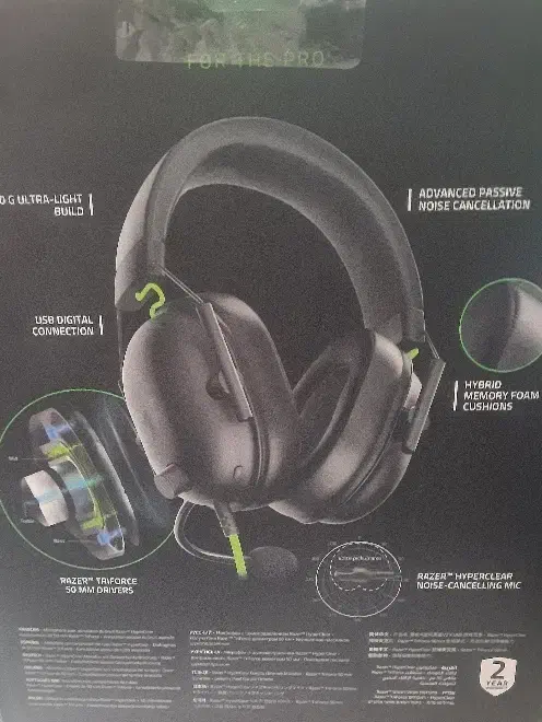 هدست گیمینگ razer blackshark v2x usb|قطعات و لوازم جانبی رایانه|همدان, |دیوار