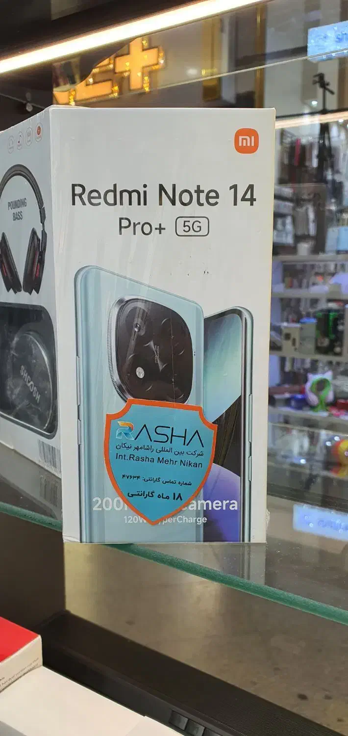 گوشی شیائومی Note14-Note14S-Note14pro-Note14pro5G|موبایل|کرمانشاه, |دیوار