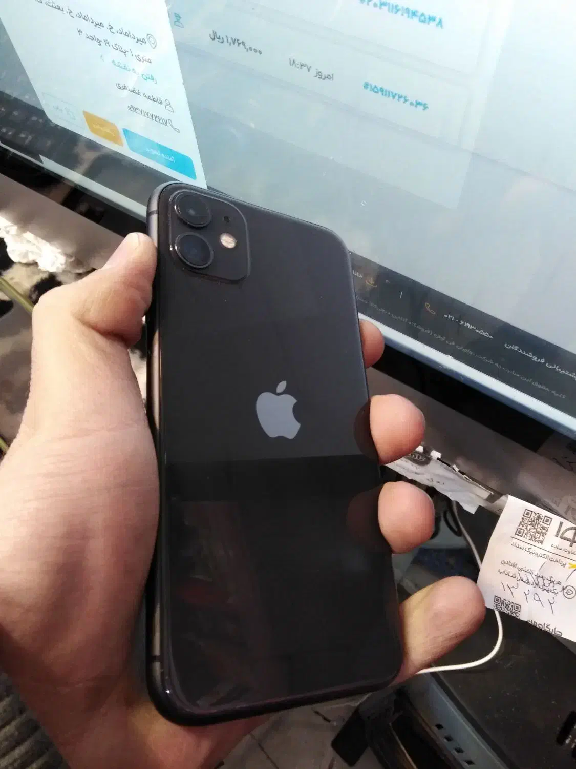 آیفون 11|موبایل|تبریز, |دیوار