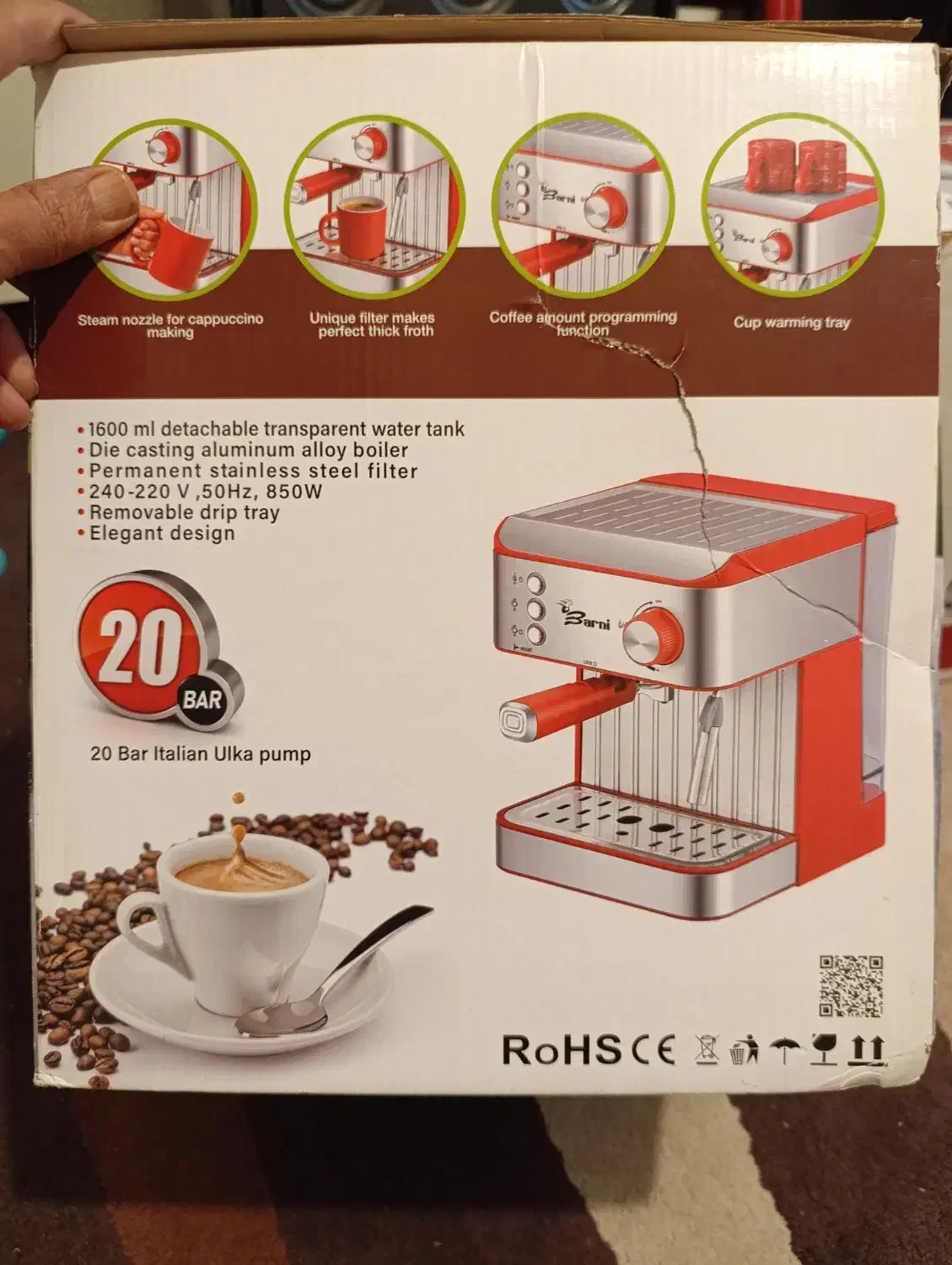 اسپرسوساز|سماور، چای‌ساز، قهوه‌ساز|شاهین‌شهر, شهرک سایت|دیوار