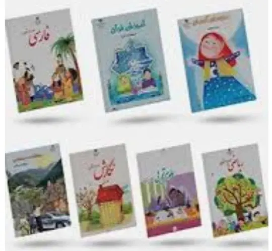 تدریس خصوصی|خدمات آموزشی|کرج, باغستان|دیوار