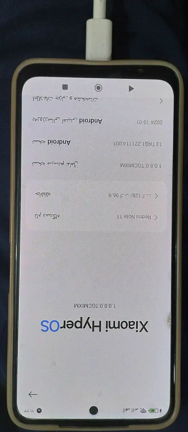 گوشی شیائومی نوت11|موبایل|میناب, |دیوار