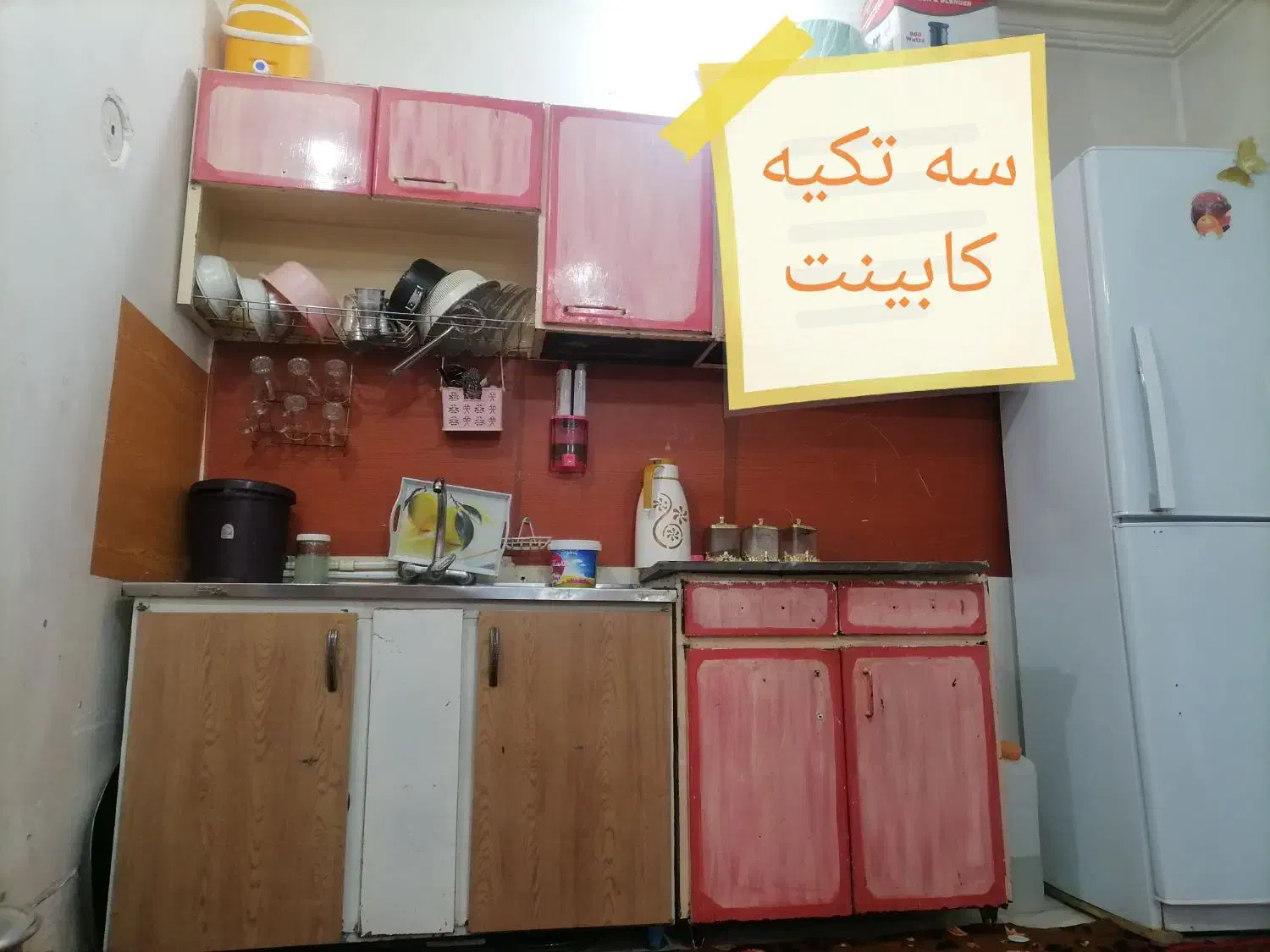 ۳کابینت اشپزخونه|مصالح و تجهیزات ساختمان|هیرمند, |دیوار