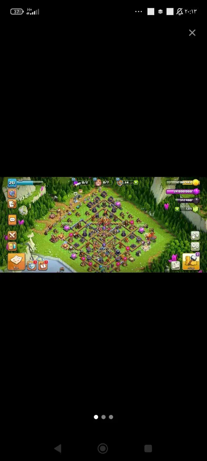 ۳۰۰۰۰۰۰|کنسول، بازی ویدئویی و آنلاین|ایلام, |دیوار