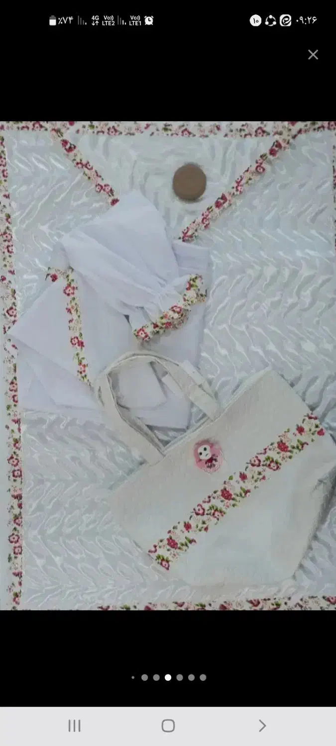 پک جشن تکلیف|لباس|اهواز, شهدای انتظامی|دیوار