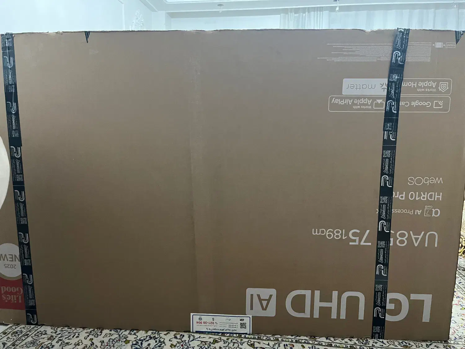 کارتن تلوزیون 75اینچ|تلویزیون و پروژکتور|تهران, شهرآرا|دیوار