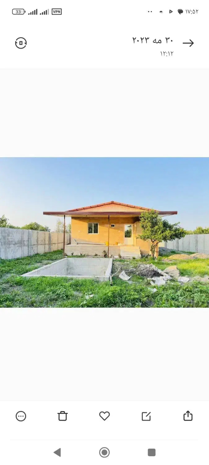 610متر زمین 85متر بنادارای پروانه ساخت جاده نظامی|فروش زمین و ملک کلنگی|قائمشهر, |دیوار