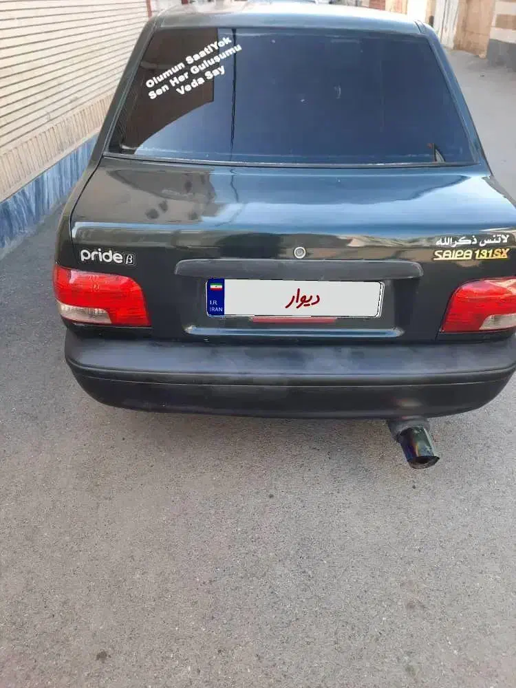 پرایدمدل81|خودرو سواری و وانت|مریوان, |دیوار