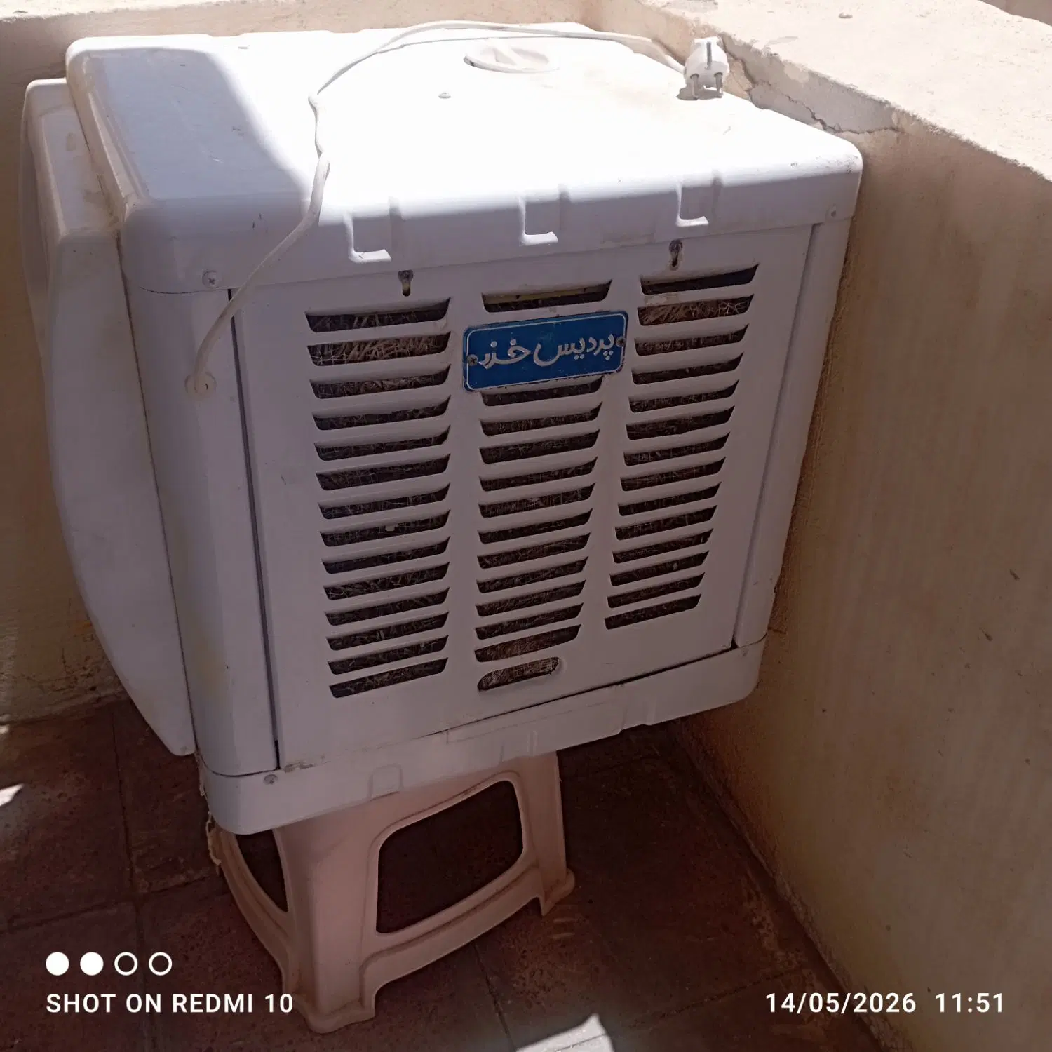 کولر|کولر آبی|سنندج, |دیوار