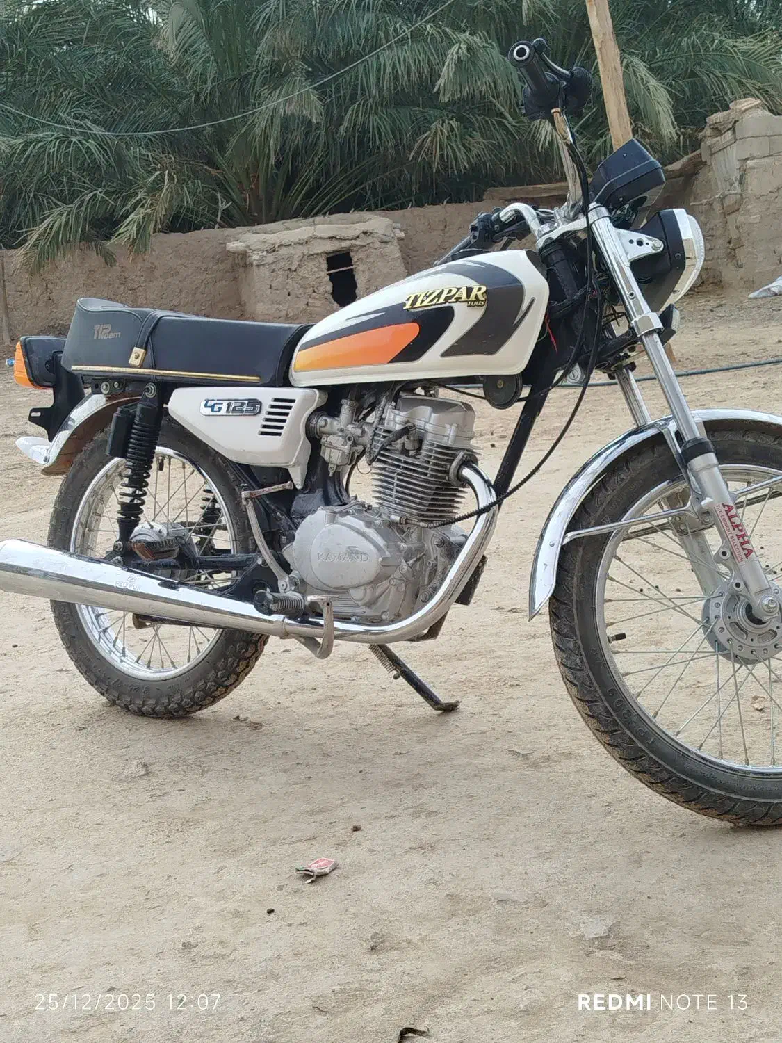 فروشی|موتورسیکلت|مهرستان, |دیوار