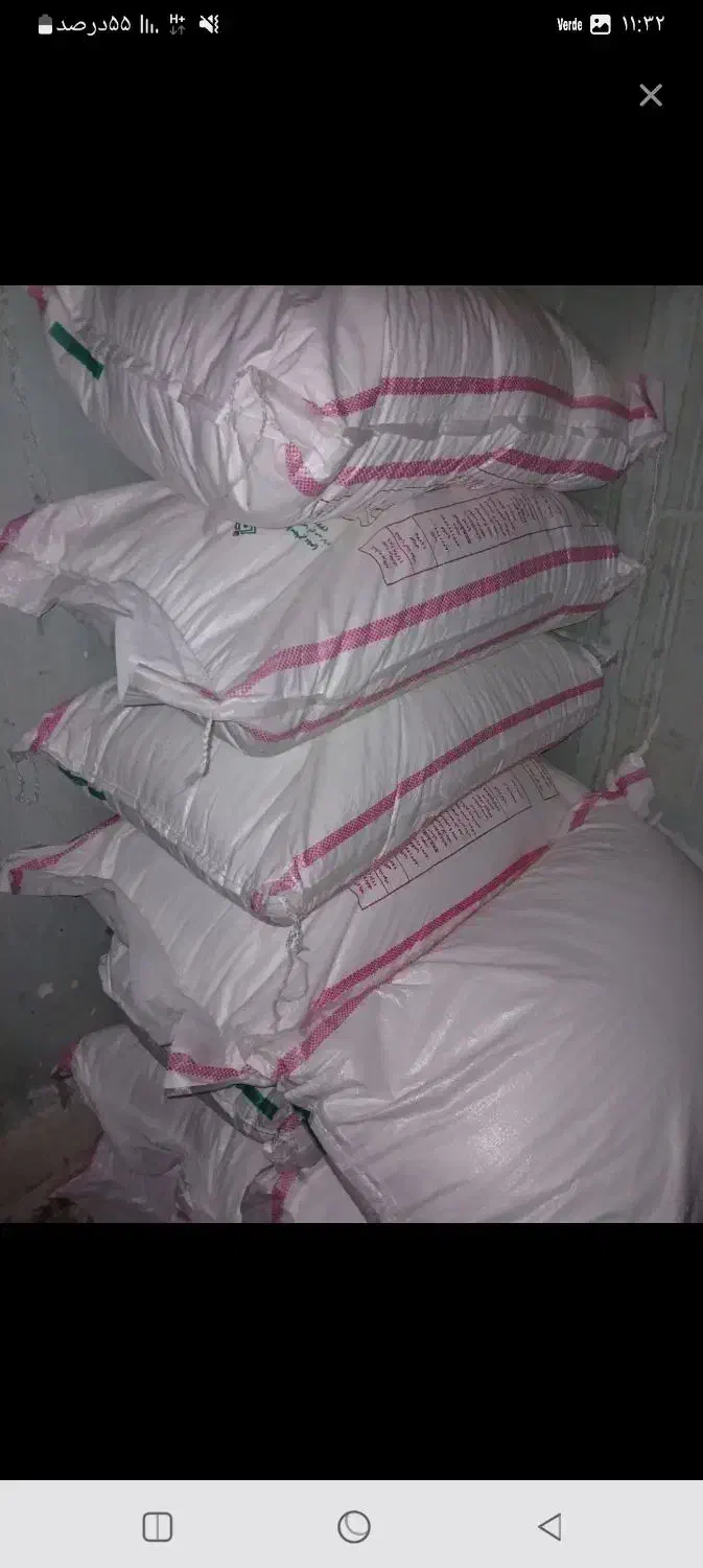 کودسفید ۴۶ درصد وکود ریشه|خدمات باغبانی و درختکاری|سرپل ذهاب, |دیوار