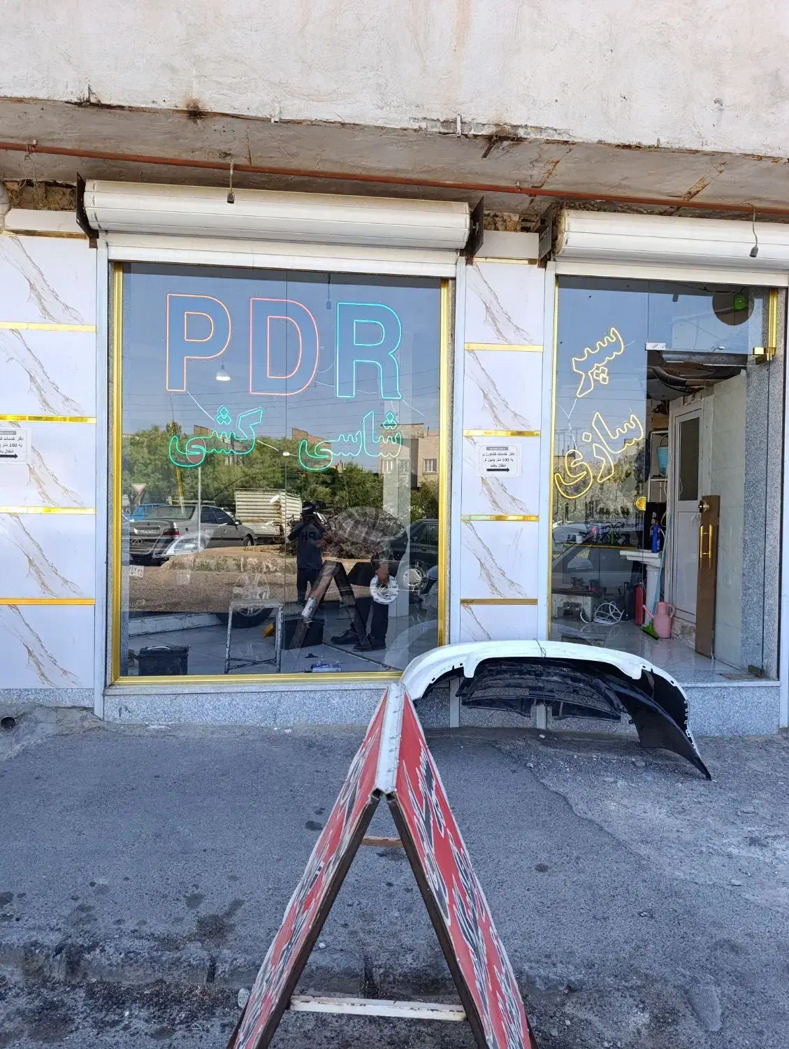 مرکز چاپ بنر ، نیون ، چلنیوم ، نصاب تابلو|خدمات پیشه و مهارت|تبریز, |دیوار