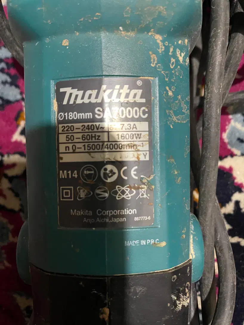 ابزار|ابزارآلات|قم, آزادگان|دیوار