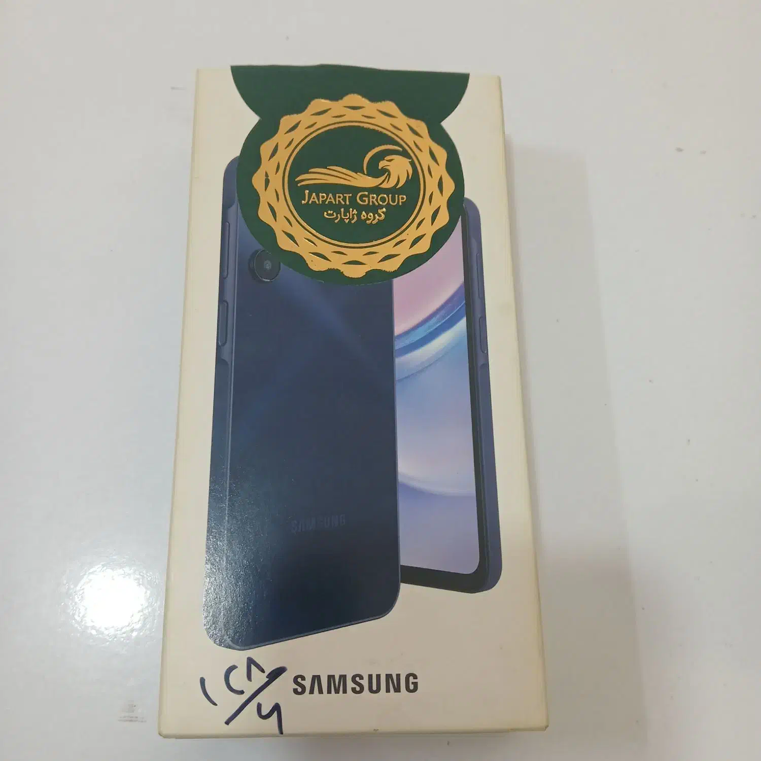 گوشی A15|موبایل|بندر ترکمن, |دیوار