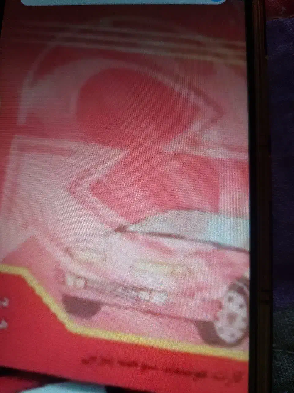 کارت بنزین|خدمات موتور و ماشین|بانه, |دیوار