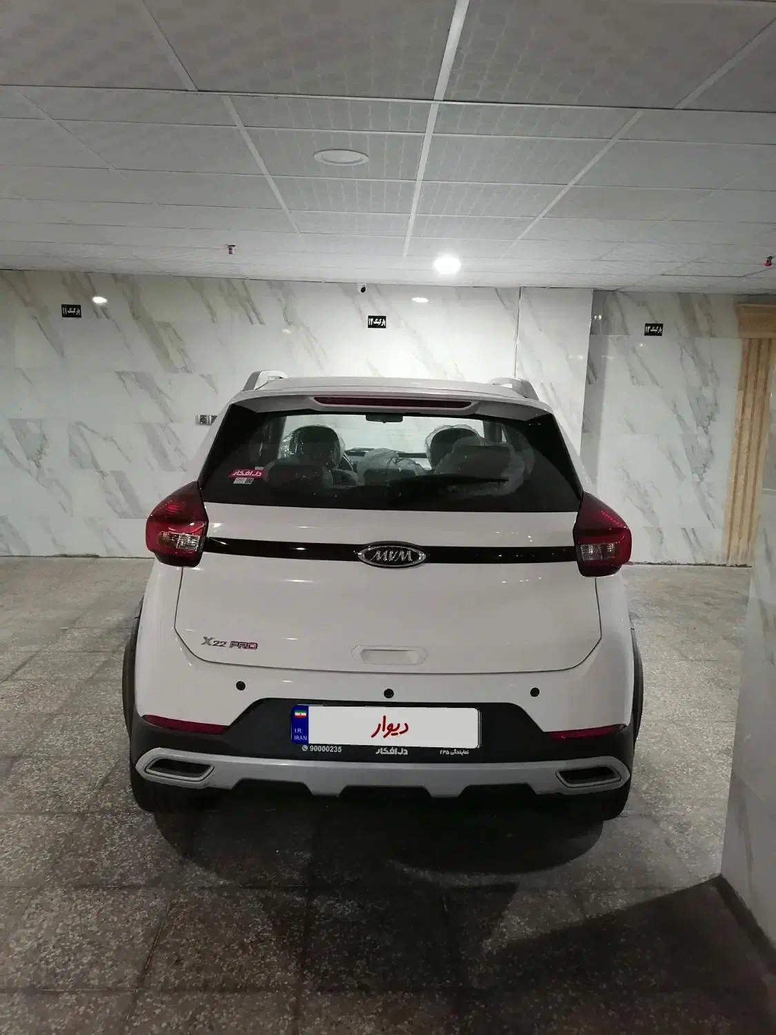 X22 پرو مدل ۱۴۰۴|خودرو سواری و وانت|شیراز, ترمینال باربری|دیوار