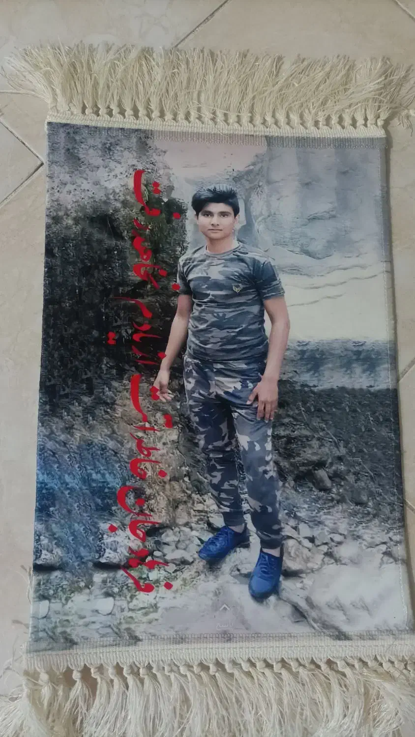 تابلو فرش های زیبا|تابلو فرش|یزد, |دیوار