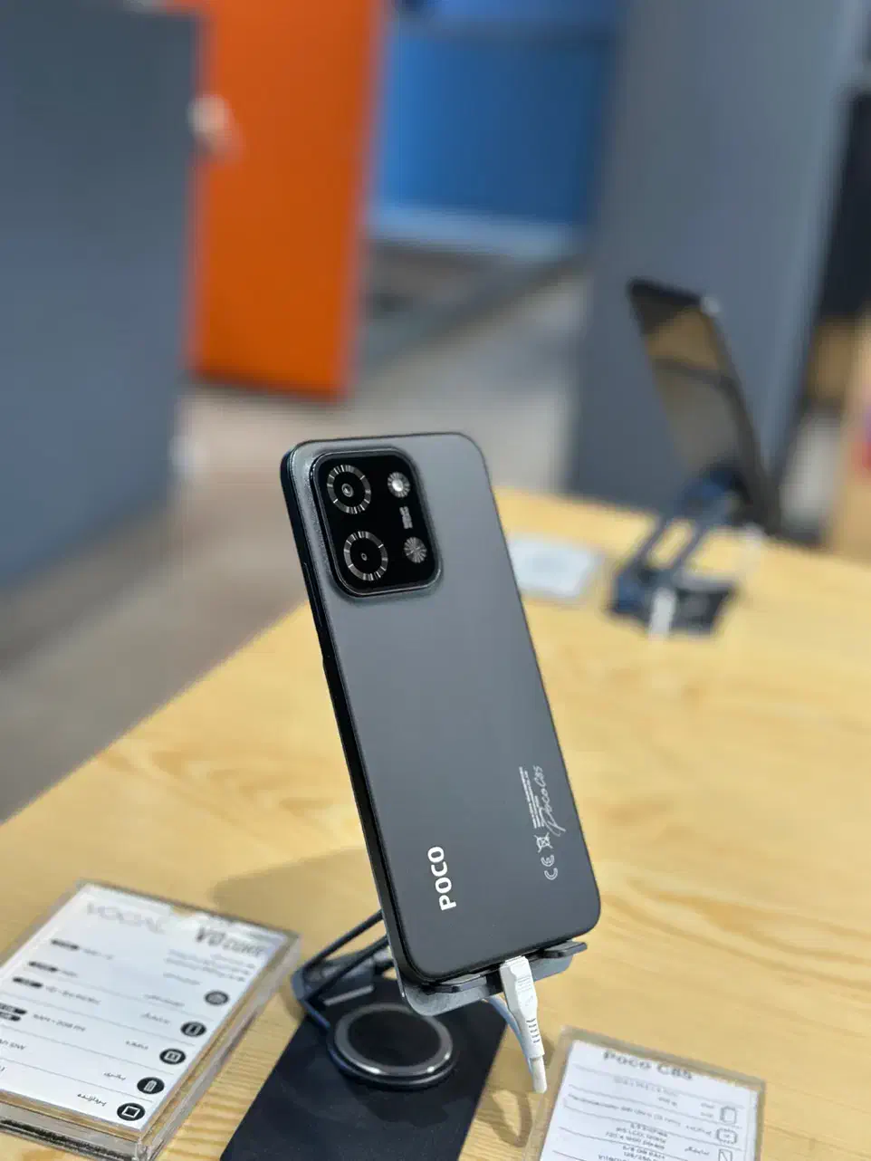 poco c85|موبایل|مشهد, احمدآباد|دیوار