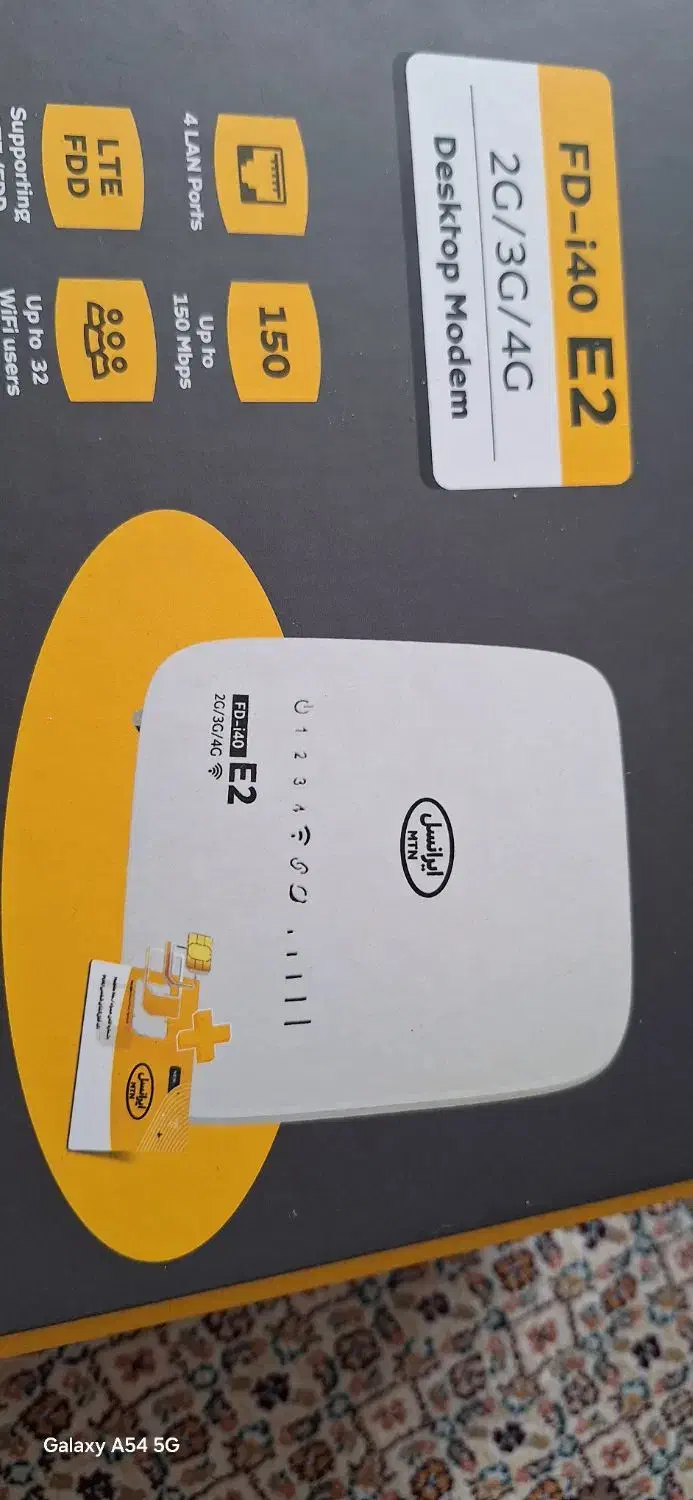 مودم ایرانسل مدل FD-i40|مودم و تجهیزات شبکه|ملارد, |دیوار