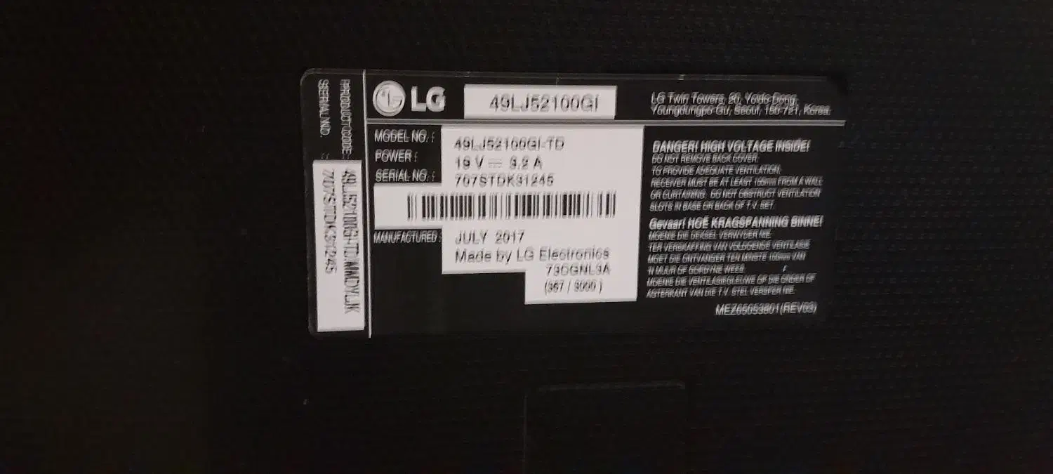 تلویزیون lg 49 اینچ|تلویزیون و پروژکتور|بوشهر, |دیوار