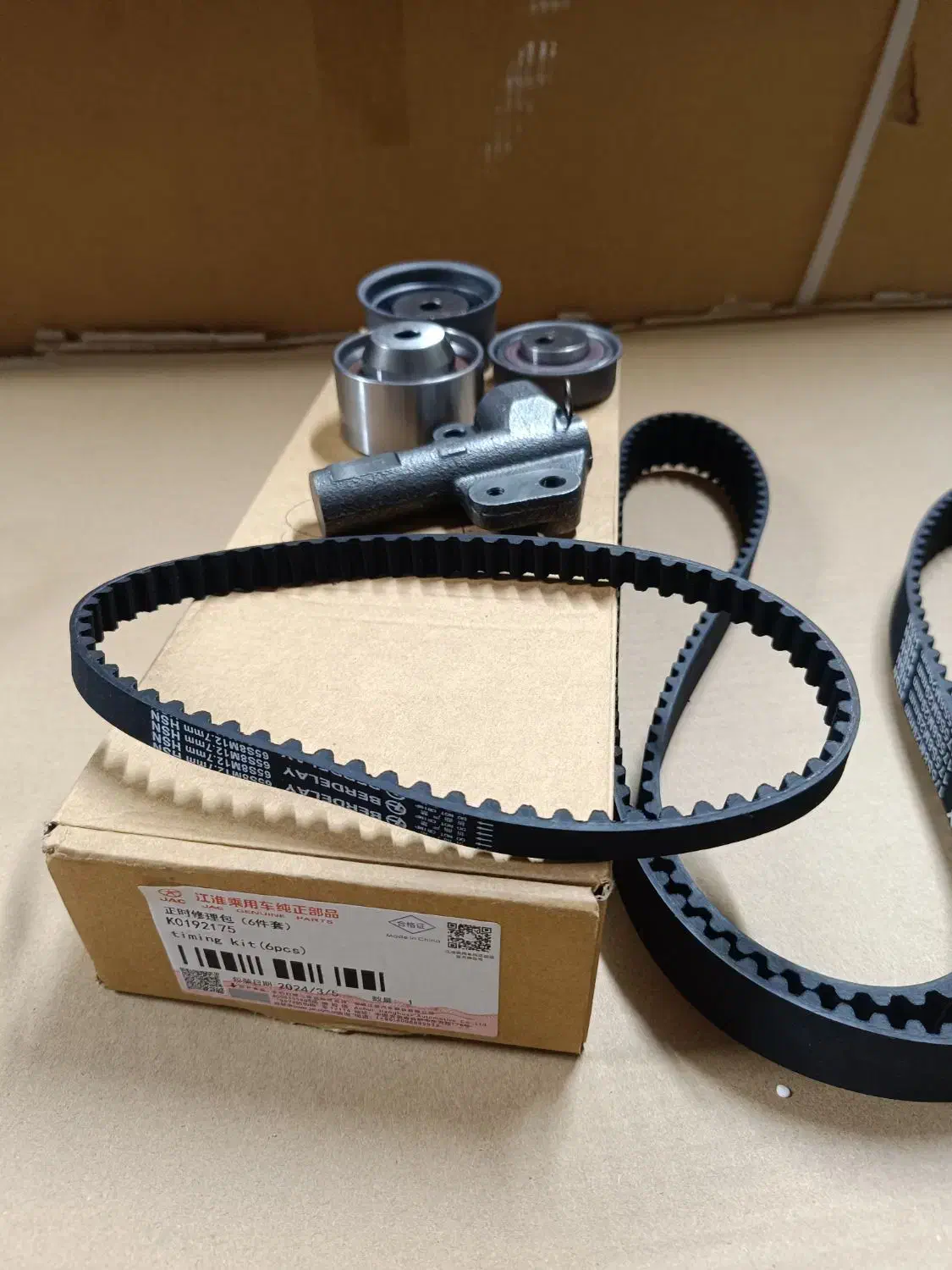 لوازم یدکی خودروهای چینی چری آریزو تیگو جک لیفان|قطعات یدکی و لوازم جانبی|تهران, بهارستان|دیوار