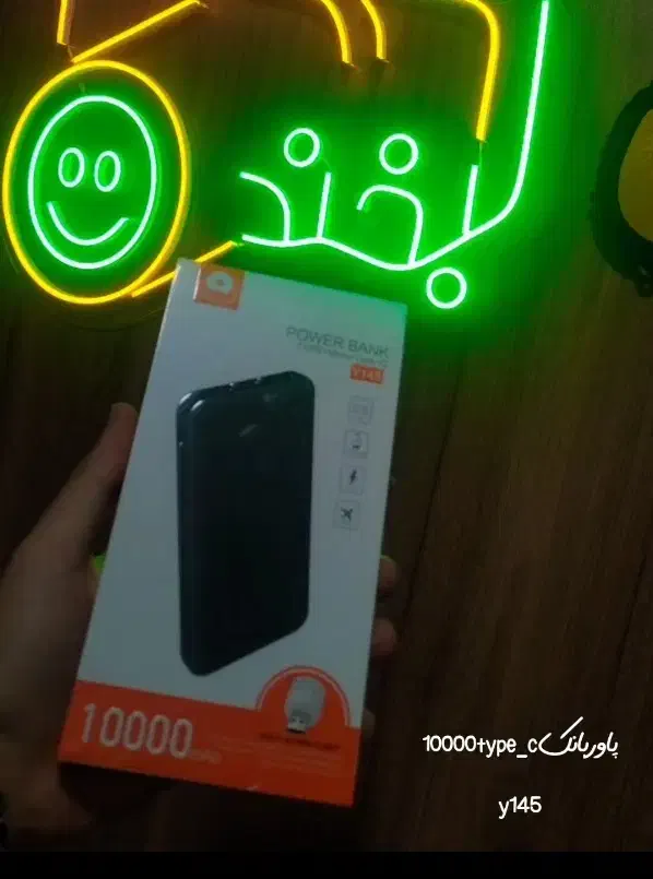 پاور بانک1000میلی آمپر|لوازم جانبی موبایل و تبلت|قوچان, |دیوار