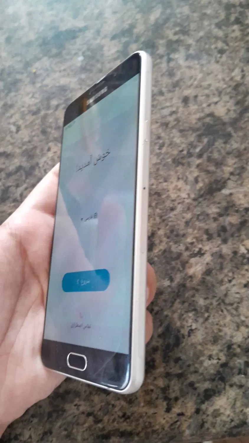 galaxy a7 2016|موبایل|بیرجند, |دیوار