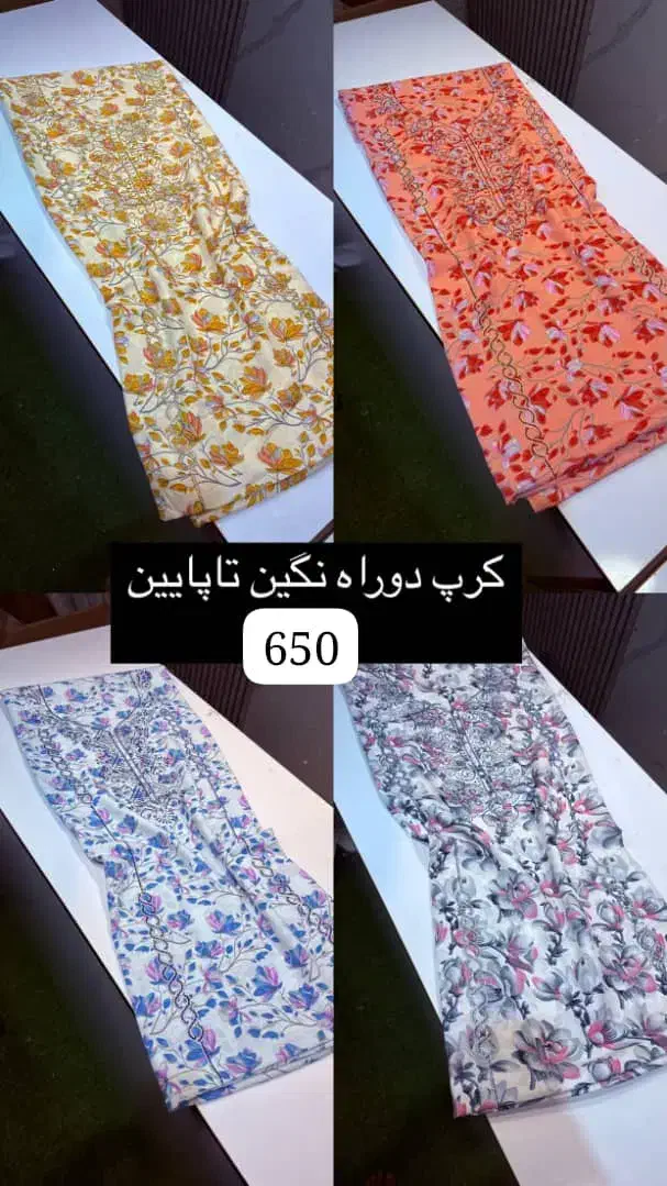 فروش پارچه کرپ نخ بدون چروک و آبرفت عمده و تکی|لباس|اهواز, کوی علوی|دیوار