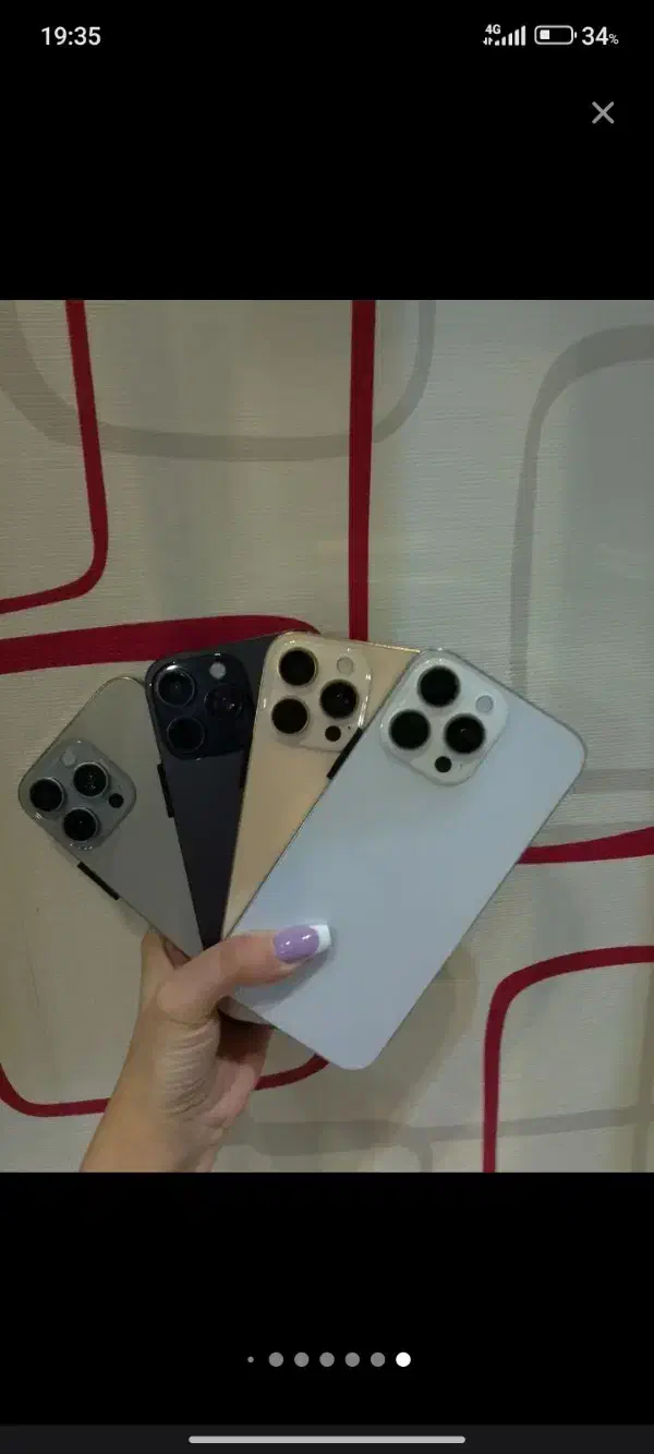 آیفون ۱۶ promax طرح 512 گیگ|موبایل|گرگان, |دیوار