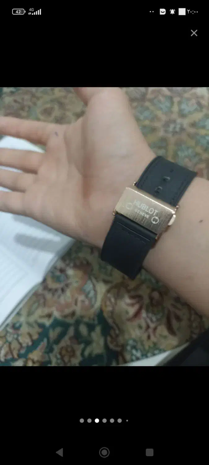 ساعت|ساعت|ملایر, |دیوار