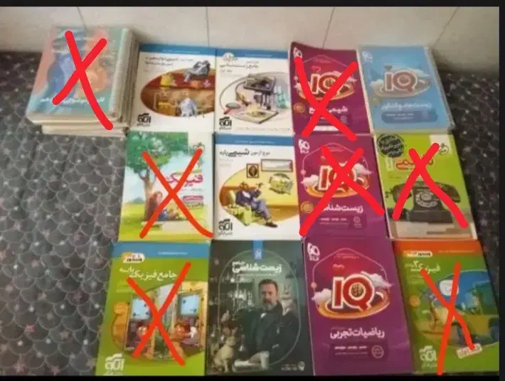 کمک آموزشی و جزوه اساتید با تخفیف ویژه|کتاب و مجله آموزشی|اصفهان, جاوان|دیوار