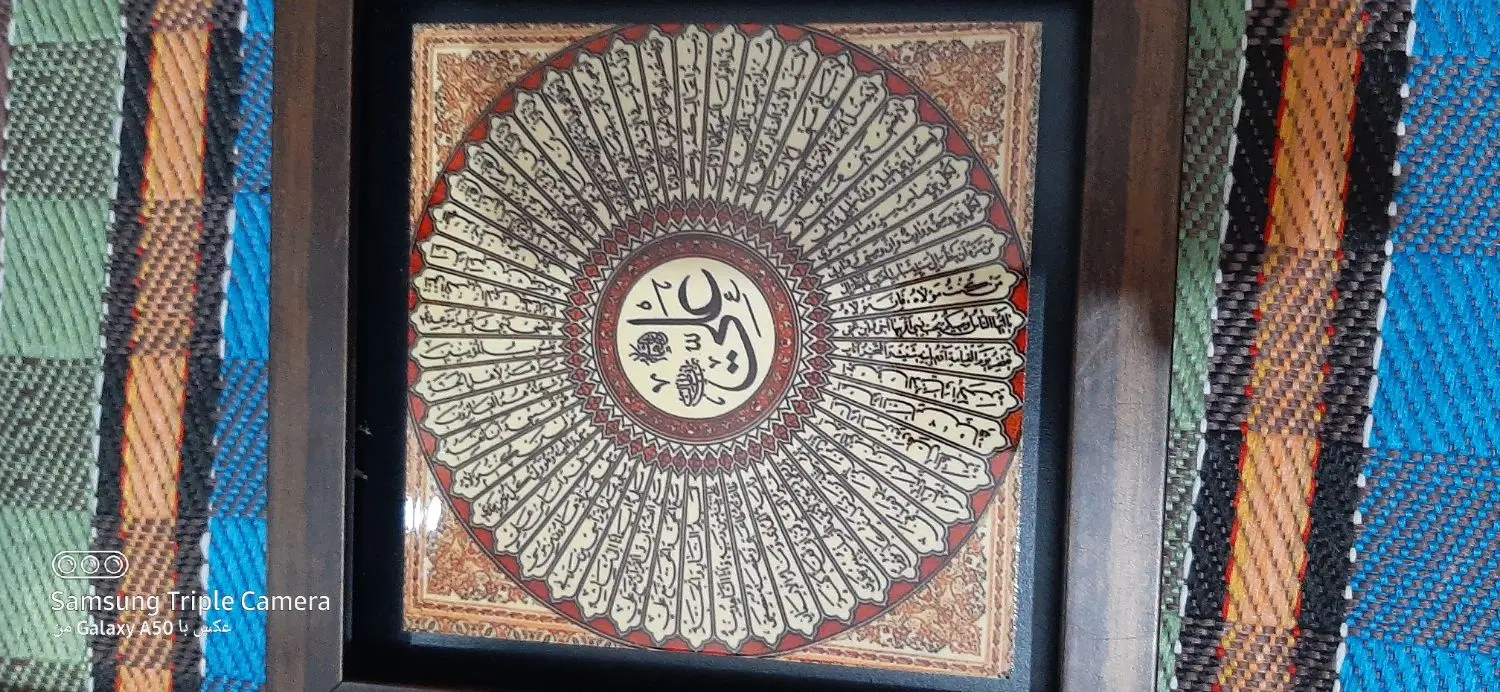 15عدد تابلو دیواری سرامیکی|تابلو، نقاشی، عکس|تهران, شهرک هما|دیوار