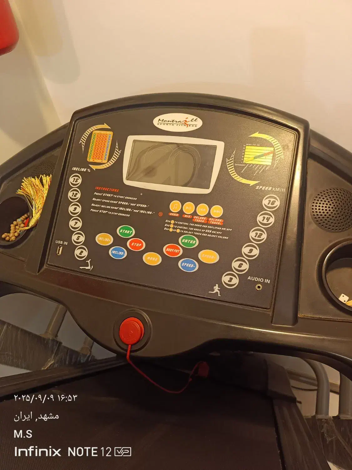 تردمیل|تجهیزات ورزشی|مشهد, محمدآباد|دیوار