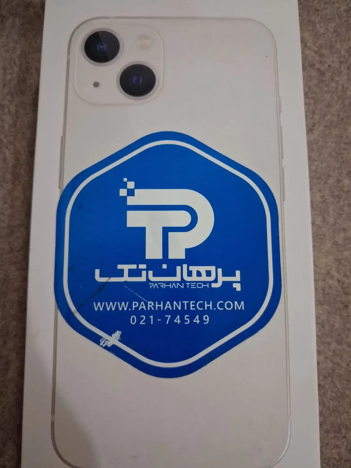 آیفون ۱۳|موبایل|بندر انزلی, آذربایجان|دیوار