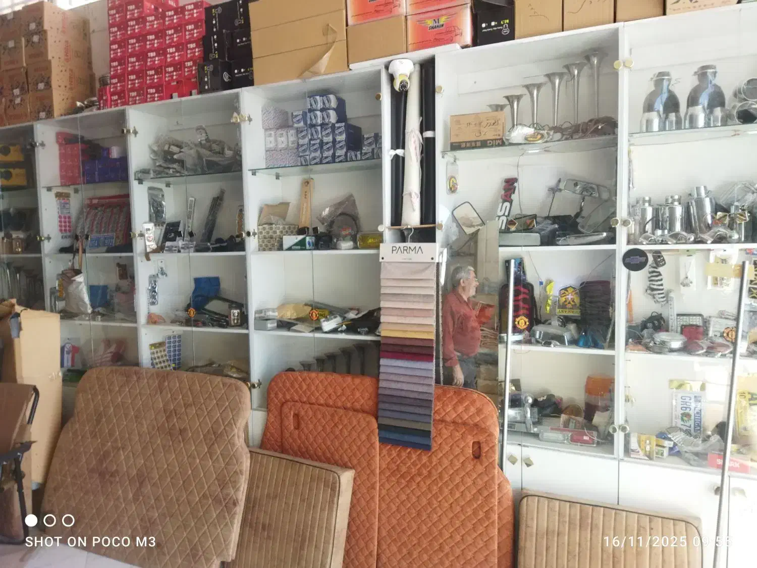 لوازم لوکس و بدنه نیسان و خودرو|قطعات یدکی و لوازم جانبی|نیشابور, شهرک بهارستان|دیوار