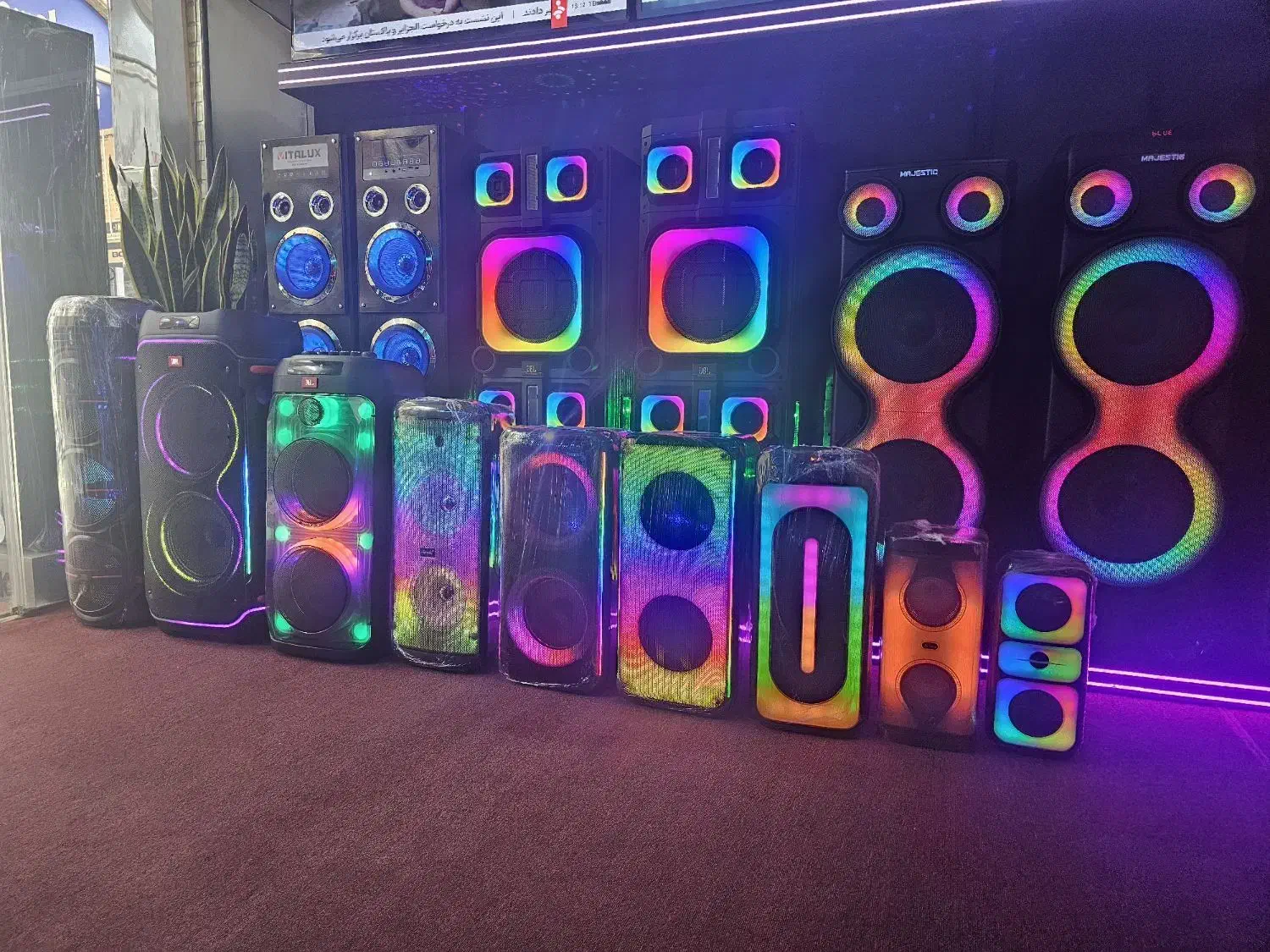 فروشگاه تخصصی صوتی وتصویری ،شرایطی بدون سود|سیستم صوتی خانگی|قزوین, |دیوار