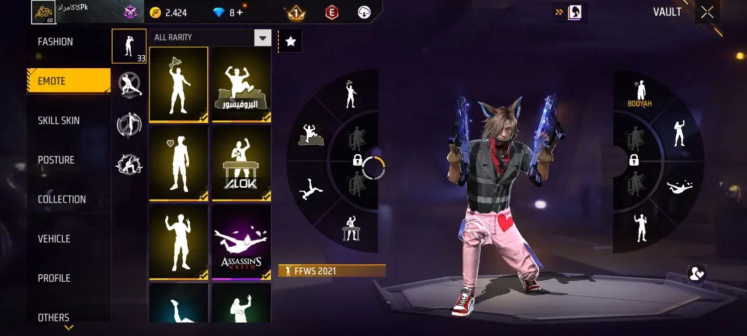 اکانت فری فایر|کنسول، بازی ویدئویی و آنلاین|بجنورد, |دیوار