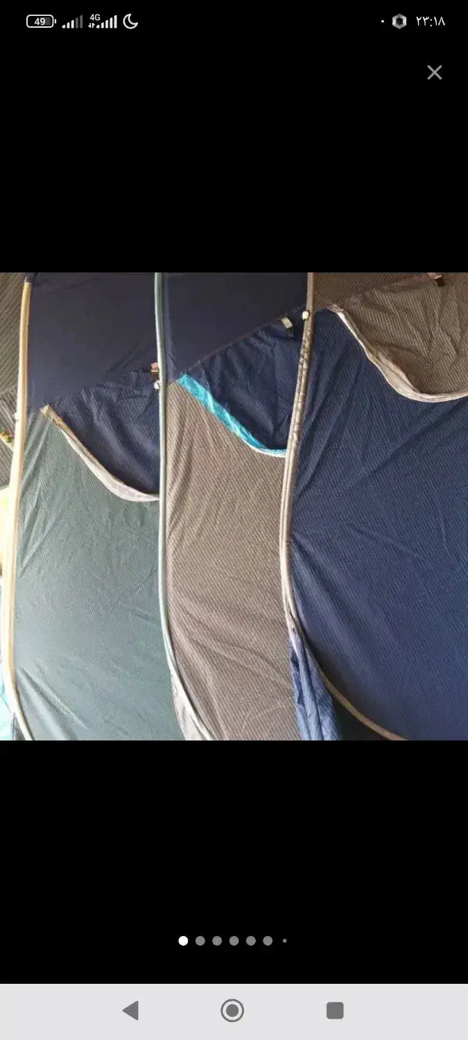 پشه بند و چادر مسافرتی|کوهنوردی و کمپینگ|سبزوار, زینبیه|دیوار