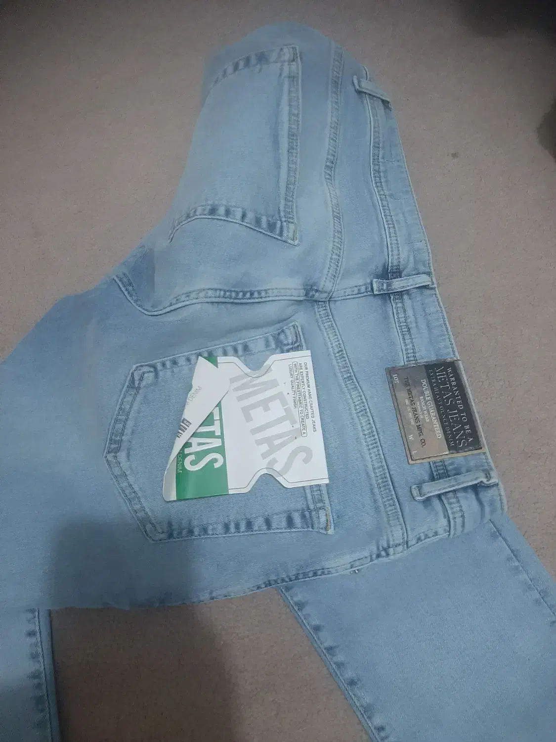 شلوار لی کاملا نو|لباس|رشت, پارک شهر|دیوار