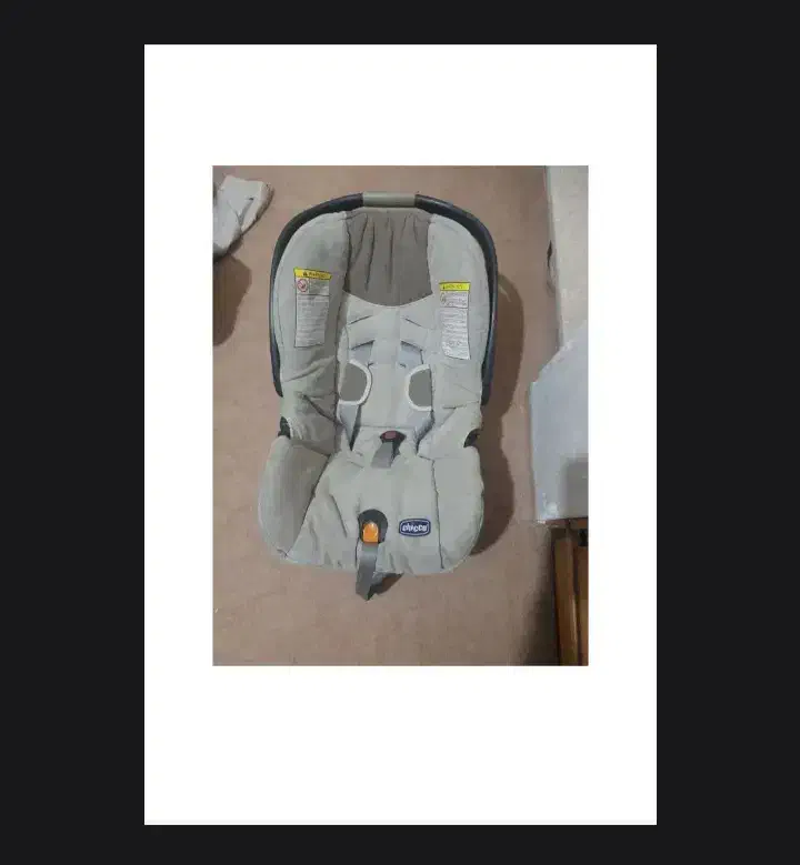 کریر|کالسکه و لوازم جانبی|رباطکریم, رباطکریم|دیوار