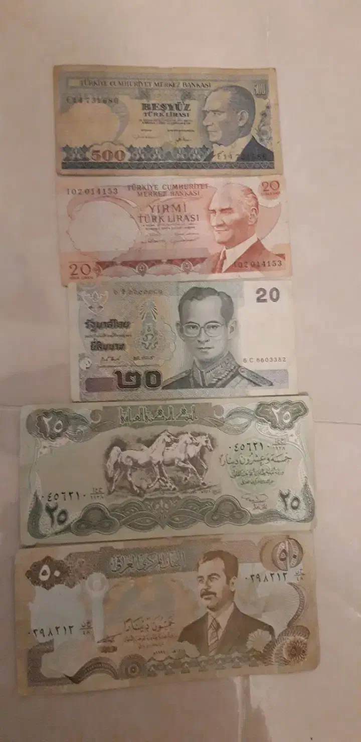 اسکناس|کلکسیون سکه، تمبر، اسکناس|هشتگرد, هشتگرد قدیم|دیوار